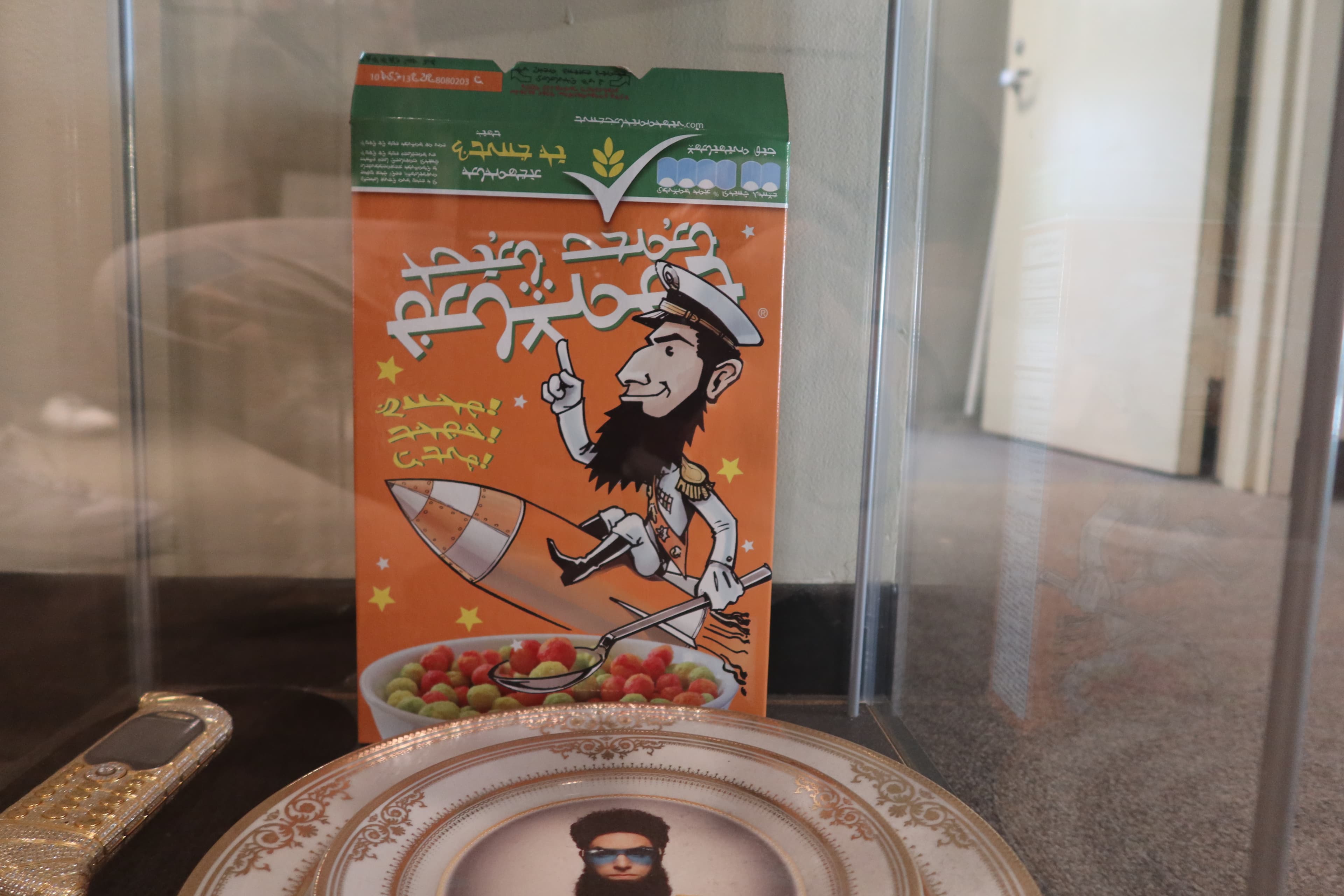 Los Ángeles IMG_1571.jpg